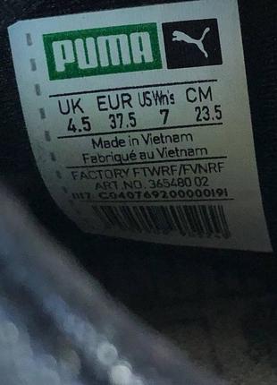 Кеди puma5 фото