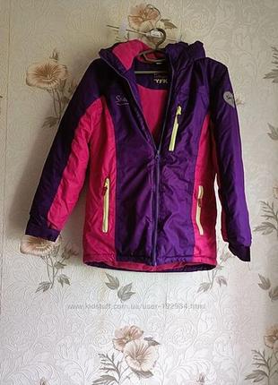 Куртка лижна зимова