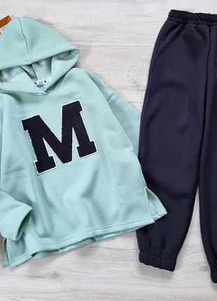 Зимовий костюм