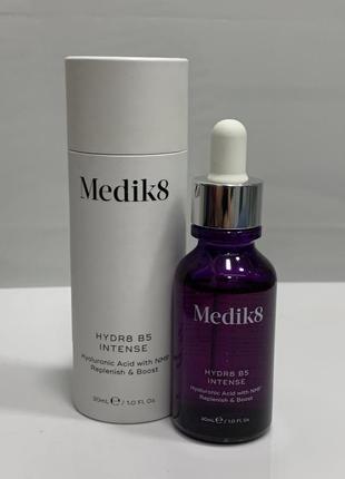 Medik8 hydr8 b5 intense інтенсивна зволожуюча сироватка з гіалуроновою кислотою