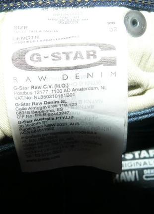 Брендовые джинсы g-star raw р. 27-283 фото