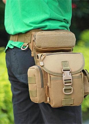 Тактичний підсумок на ногу