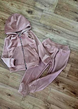 Костюм теплий