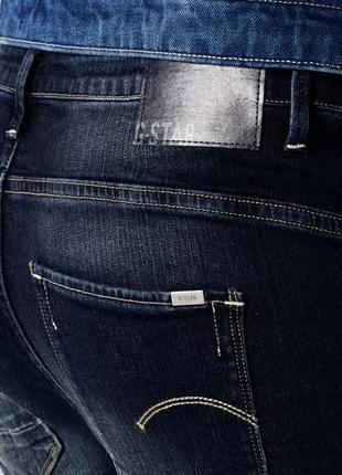 Брендовые джинсы g-star raw р. 27-28