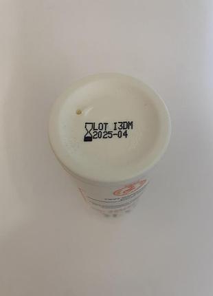 Сонцезахисний флюїд для шкіри з підвищеною чутливістю до сонця svr ak secure dm protect spf50+