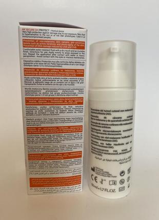 Сонцезахисний флюїд для шкіри з підвищеною чутливістю до сонця svr ak secure dm protect spf50+