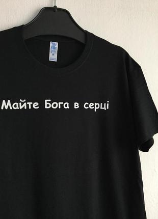 Виготовляємо футболки з написами❕✅🔝👕👚