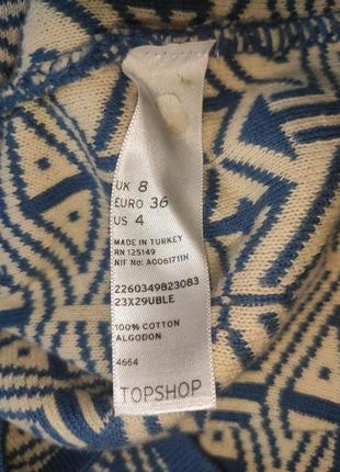 Платье миди мягкое хлопок синее s topshop5 фото