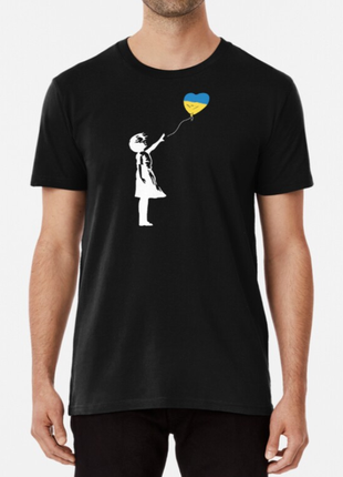 Мужская и женская патриотическая футболка с принтом самолёт украина