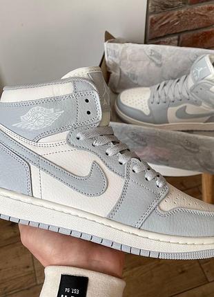 Женские высокие кожаные кроссовки nike air jordan 1 blue#найк