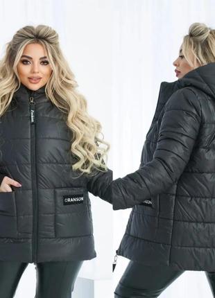 Зимова куртка плащовка на синтепоні