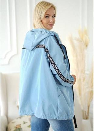 Женская куртка ветровка голубая2 фото