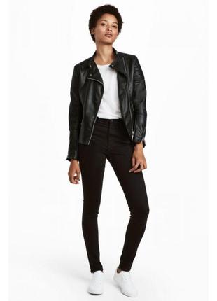 Джинси skinny h&m