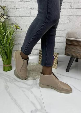 Женские кожаные ботинкочки