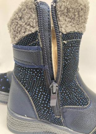 Зимові теплі чоботи з хутром для дівчаток р. 27-325 фото