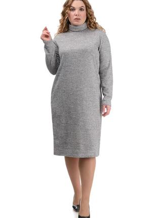 Женское платье ангора-софт серое