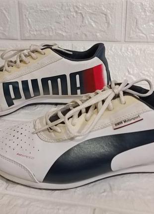 Кроссовки puma evospeed low bmb1,2 304621 -01.