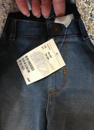 Косплект штанці/блуза 2