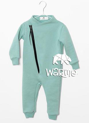 Комбінезон з утепленням