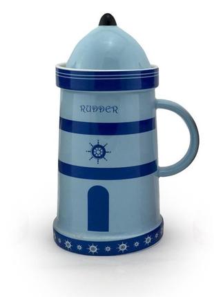 Чашка з кришкою замок 400мл колір - синій (ks-9121)