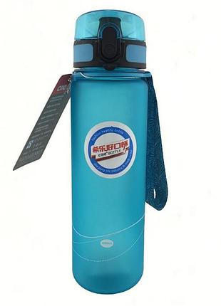 Пляшка для води 600мл блакитна (xl-1647)