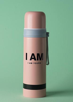 Термос питний (i am) 500мл pожевий (8192)