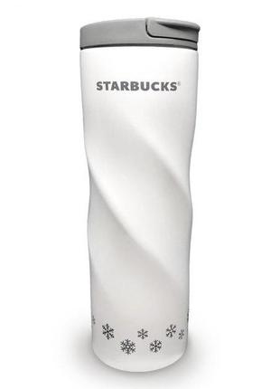 Термокухоль з логотипом starbucks фігурний 500мл білий (h-505)