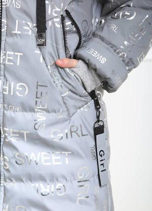Детское светоотражающее теплое пальто, зимняя длинная курточка для девочки5 фото