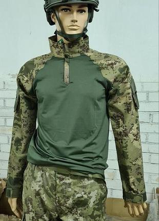 Боевая рубашка убакс (ubacs) , тактическая рубашка