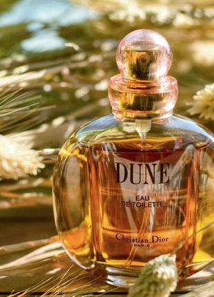 Christian dior dune винтаж💥оригинал 0,5 мл распив аромата затест4 фото