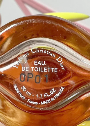 Christian dior dune винтаж💥оригинал 0,5 мл распив аромата затест