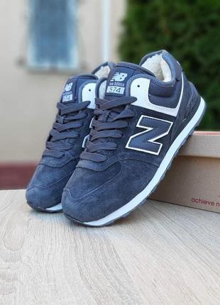 Зимові кросівки new balance 574 white grey3 фото