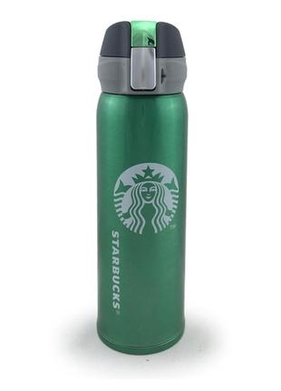 Термокухоль з логотипом starbucks 500мл зелений (el272a)