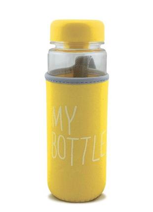 Пляшка my bottle 500мл в чохлі (жовта) арт. sl0161 фото