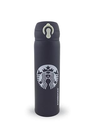 Термокухоль з логотипом starbucks 500мл чорний (н-600)