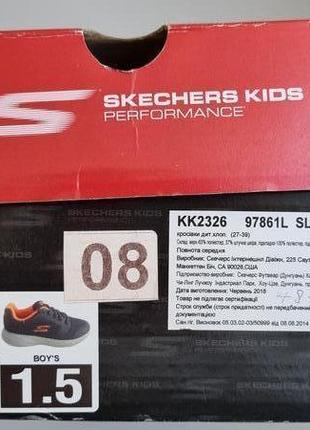 Легкі кросівки для хлопчика  skechers 33 розмір.7 фото