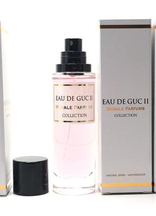 Morale parfums eau de guc 21 фото