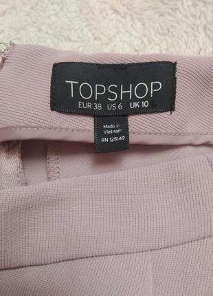 Димчасто-рожеві брюки topshop2 фото