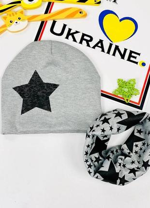 Дитячий комплект : шапка і хомут