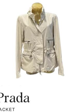 Вітровка prada