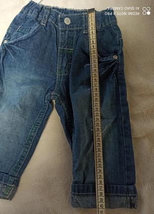 Рубашка и джинсовые штанишки на мальчика4 фото