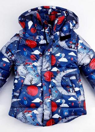 Зимняя куртка vitex 9999661 80-110см(р) синий