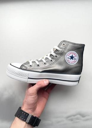 Жіночі кеди converse silver fur мех женские кеды