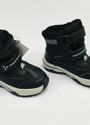 Ботинки для мальчика lupilu, германия, мембрана waterproof, размер: 22 (стелька 14,5 см)