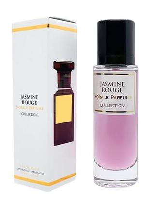 Morale parfums jasmine rouge