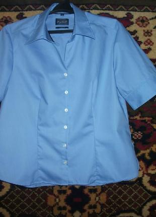 Блакитна сорочка з коротким рукавом harry kroll
