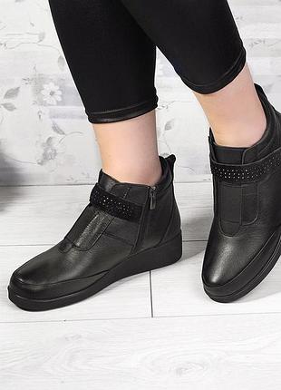 🆕 ботинки 🆕