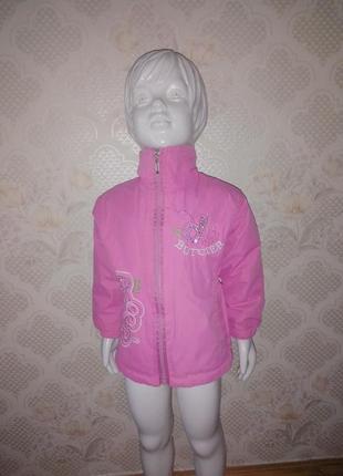 Красива рожева курточка на дівчинку 1-2 роки осінь весн розпродаж а