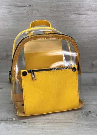 Рюкзак силикон с желтым