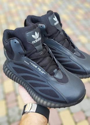 Кросівки жіночі adidas yeezy boost/кроссовки женские адидас изи буст5 фото